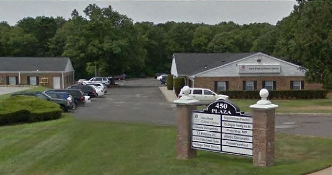 450 Waverly Avenue, Patchogue, NY 11772